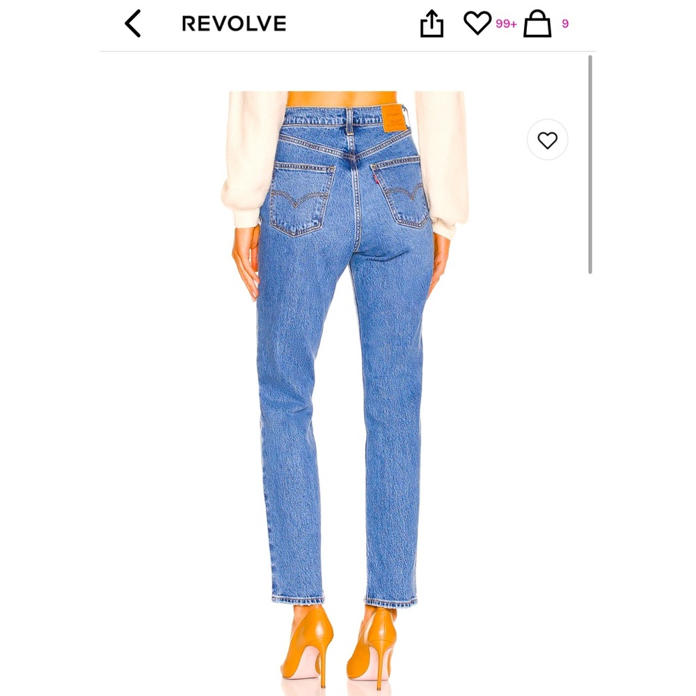 Levi's 501 button fly jeans size 27